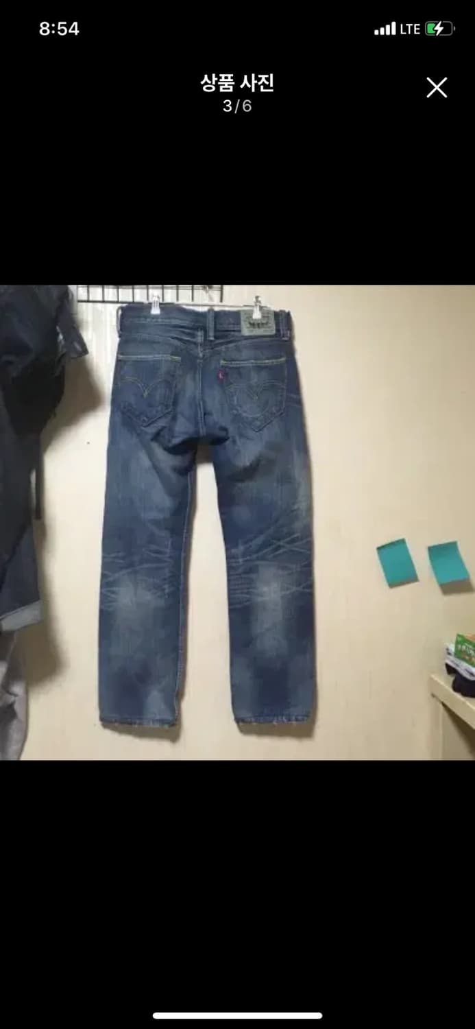 LEVIS 리바이스 601 32사이즈 스트레이트 상품이미지3