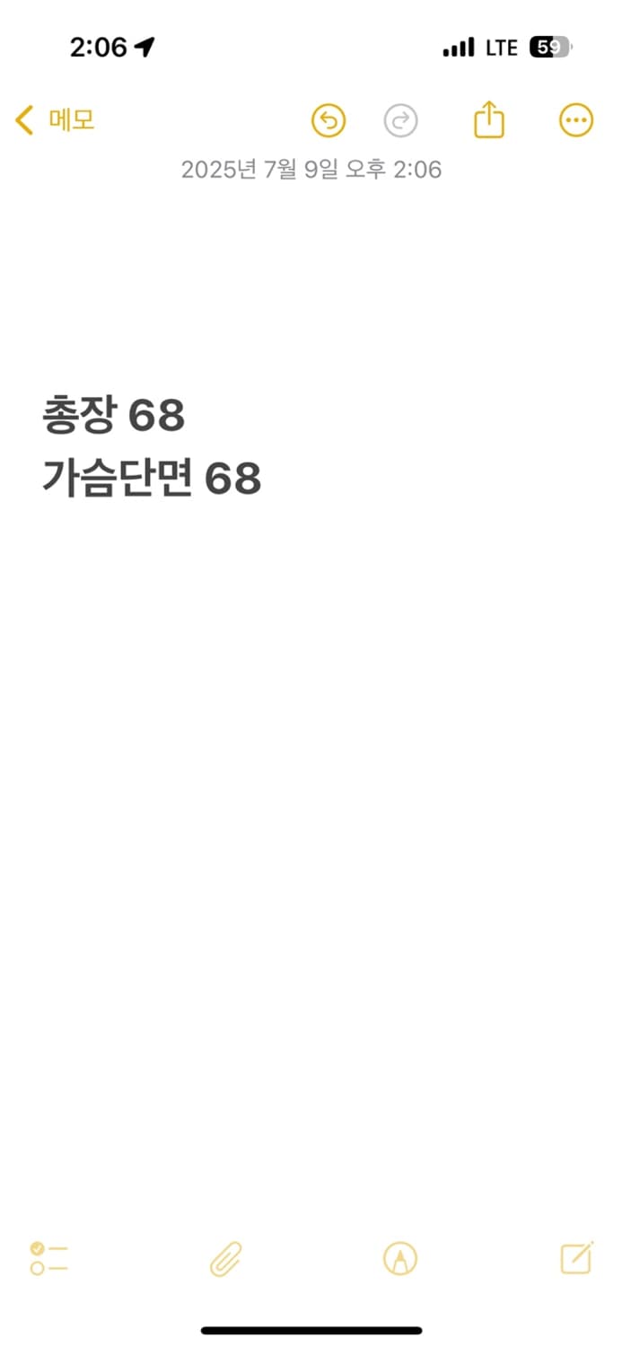 [ 정품/2XL ,110 ] 나이키 에어 써마핏 윈터라이즈드 후드 b15 상품이미지7