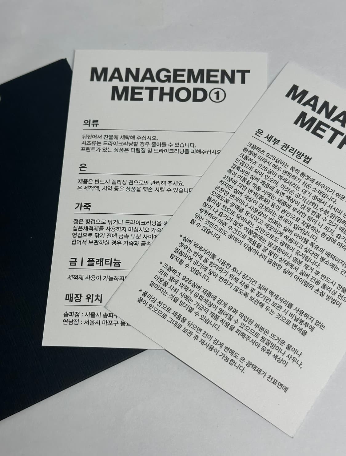 [풀구성] 크롬하츠 타이니 크로스 펜던트 상품이미지3