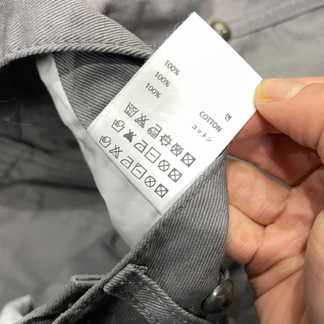 떠그클럽 떠그팬츠 그레이 상품이미지6