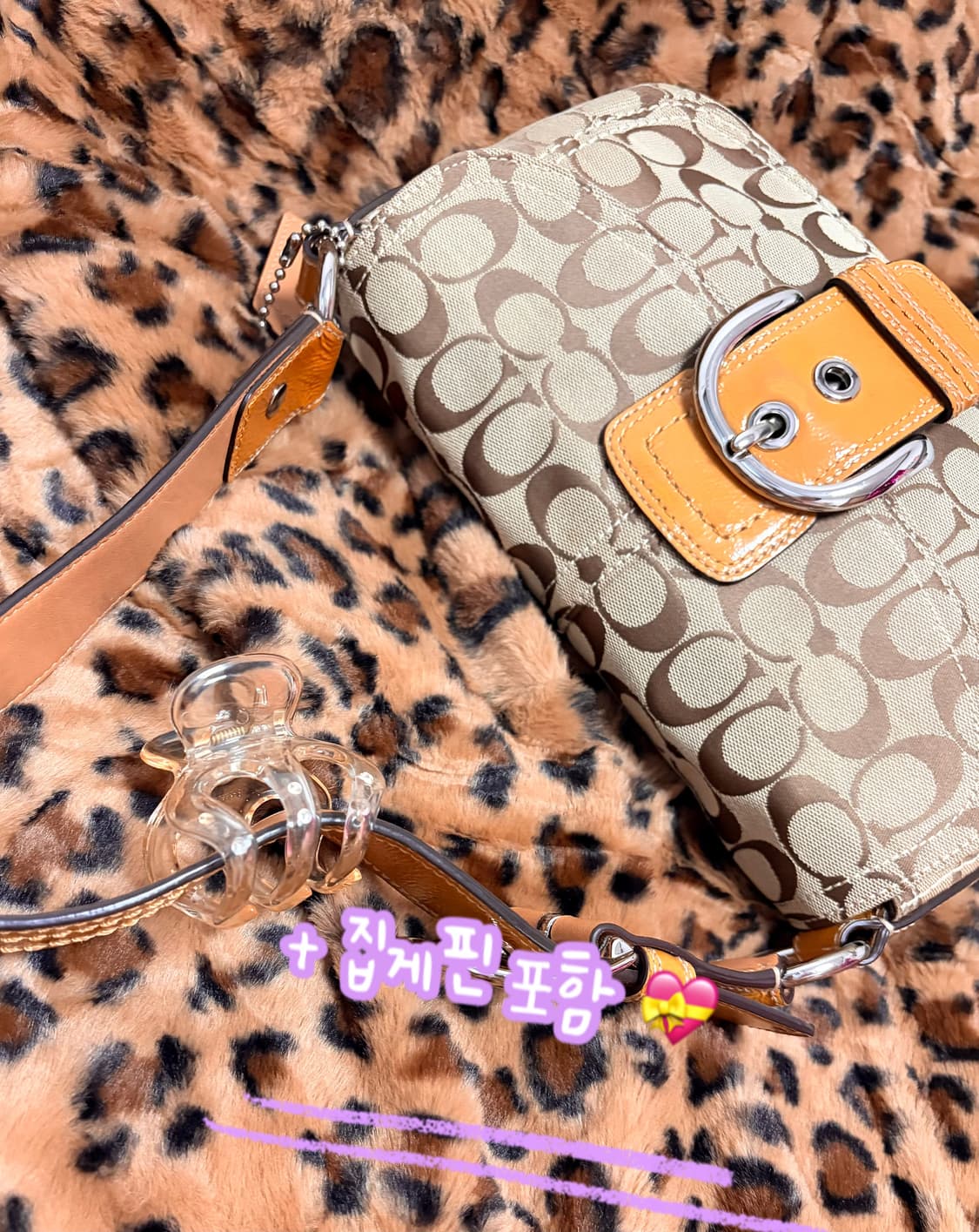 💛인기템) Coach 코치 시그니처 숄더백 허니옐로우 상품이미지7