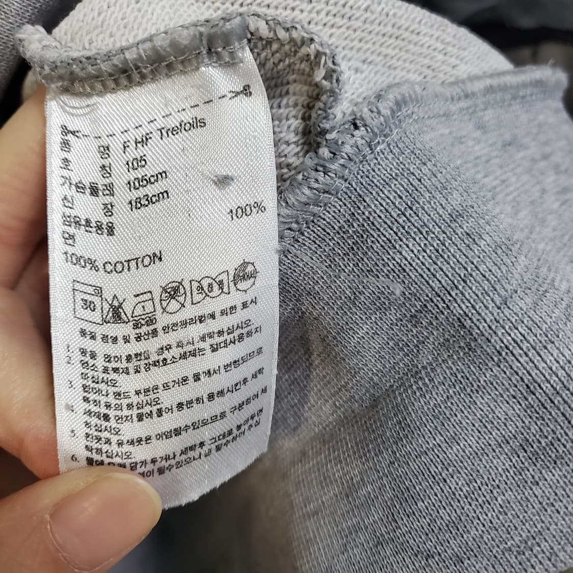 아디다스 트레포일 패턴 후드집업 그레이  상품이미지7