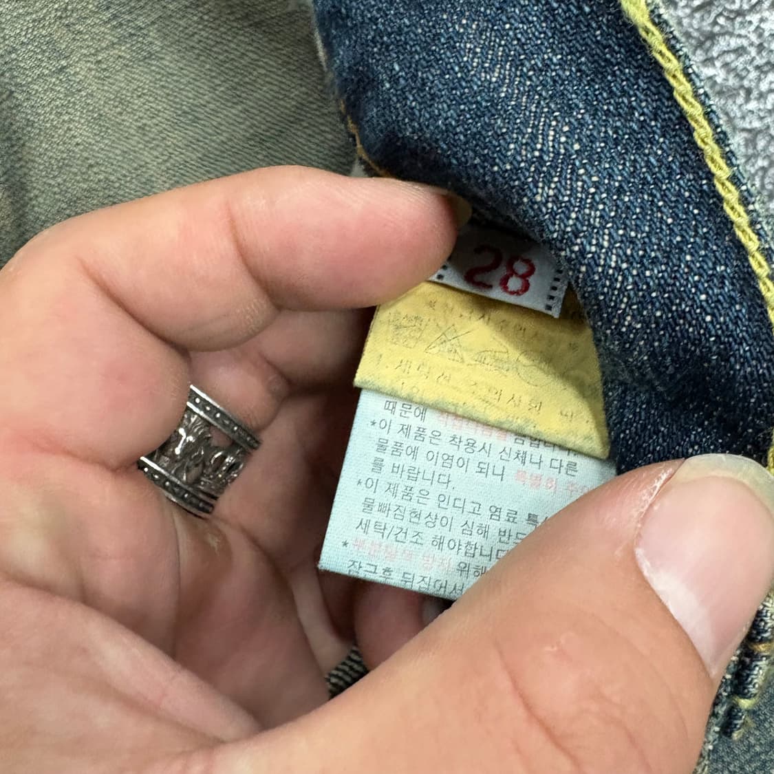 (28)에비수드래곤팬츠 상품이미지5