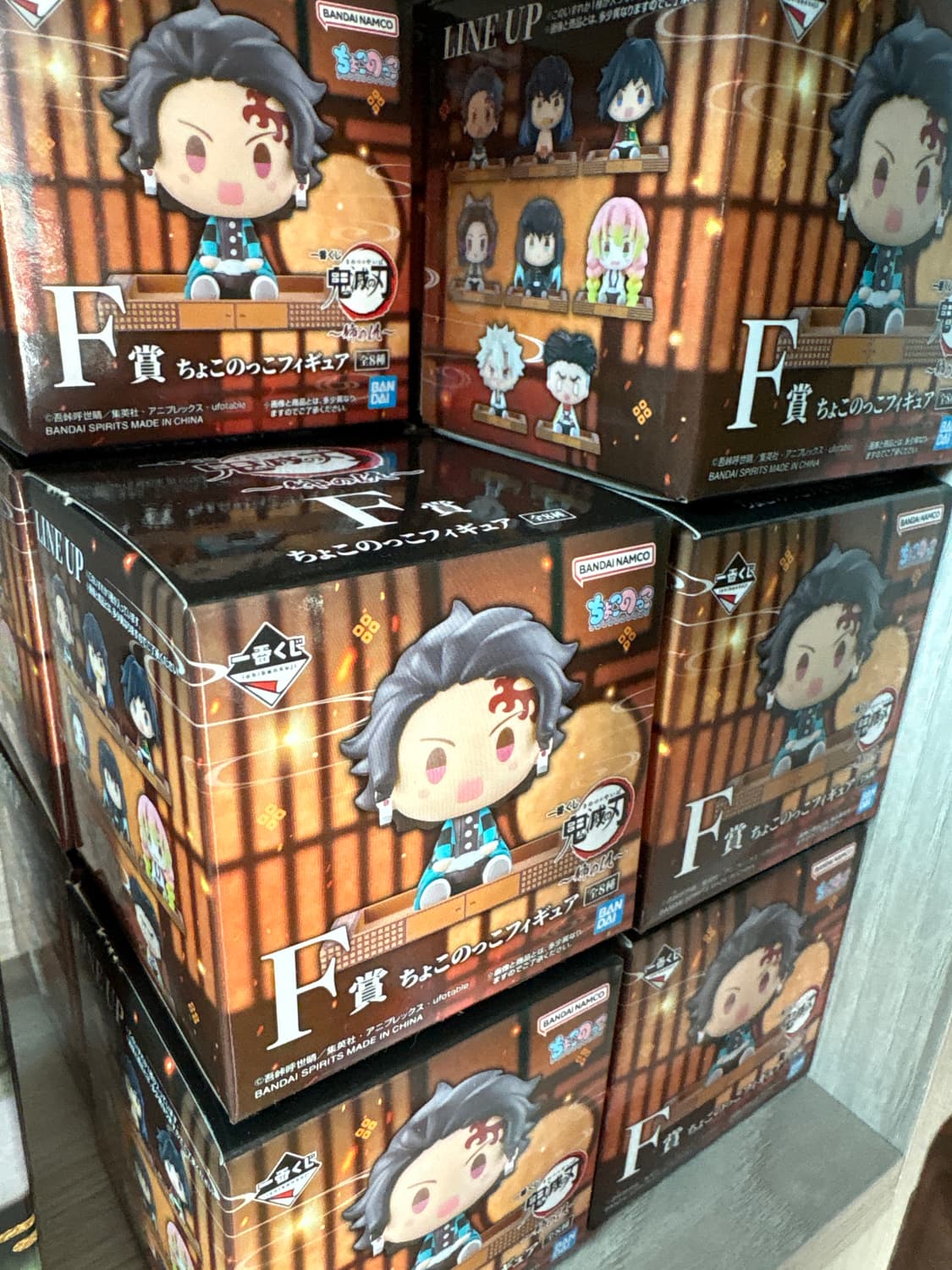 귀멸의칼날 초코노코 랜덤 상품이미지1