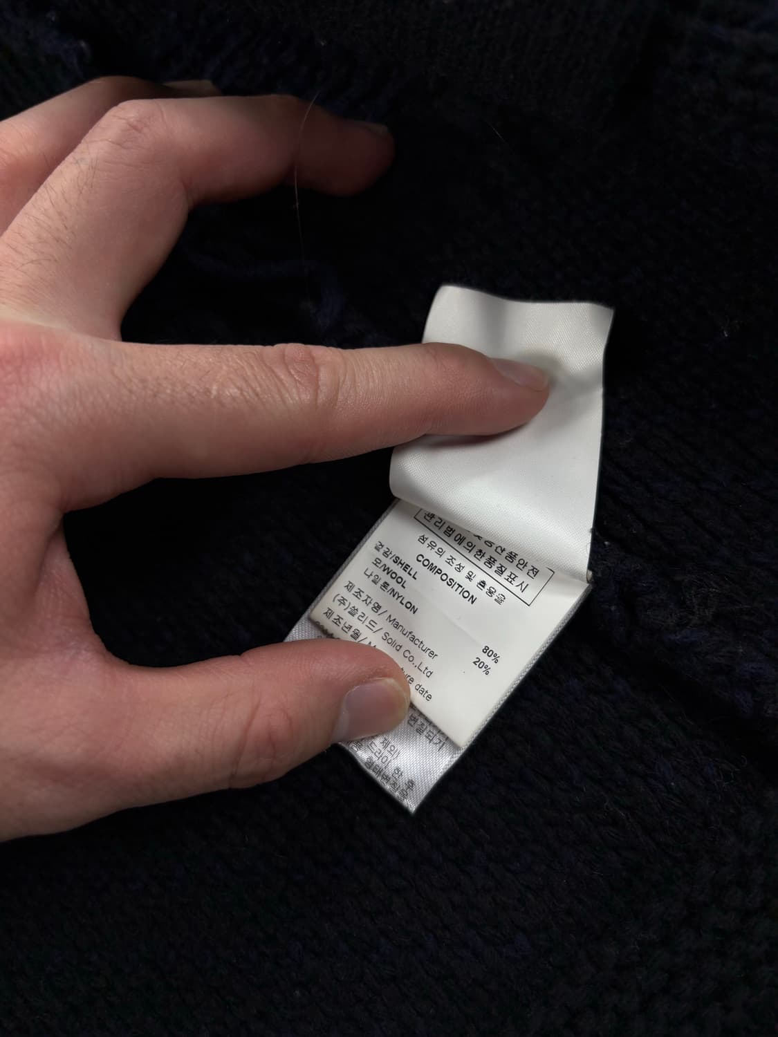 Solid Homme Wooyoungmi Cardigan jacket   상품이미지5