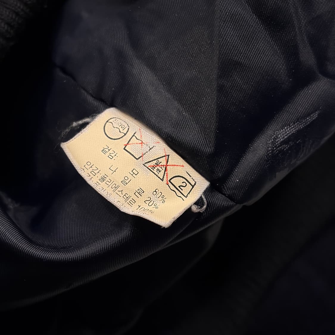 [95] 라코스테 사광 울 네이비 블루종 자켓 D120 상품이미지6