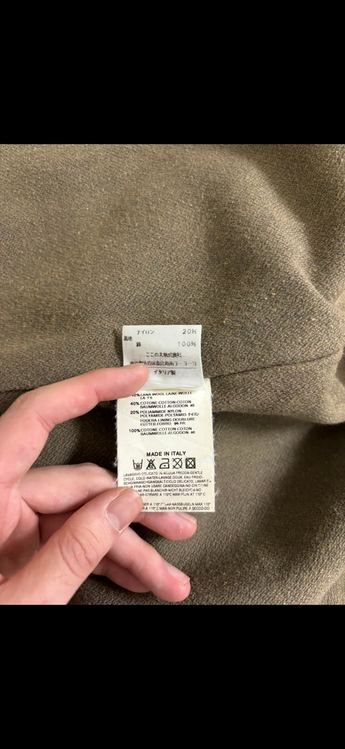 메종 마틴 마르지엘라 no.6 카키 베이지 자켓 상품이미지7