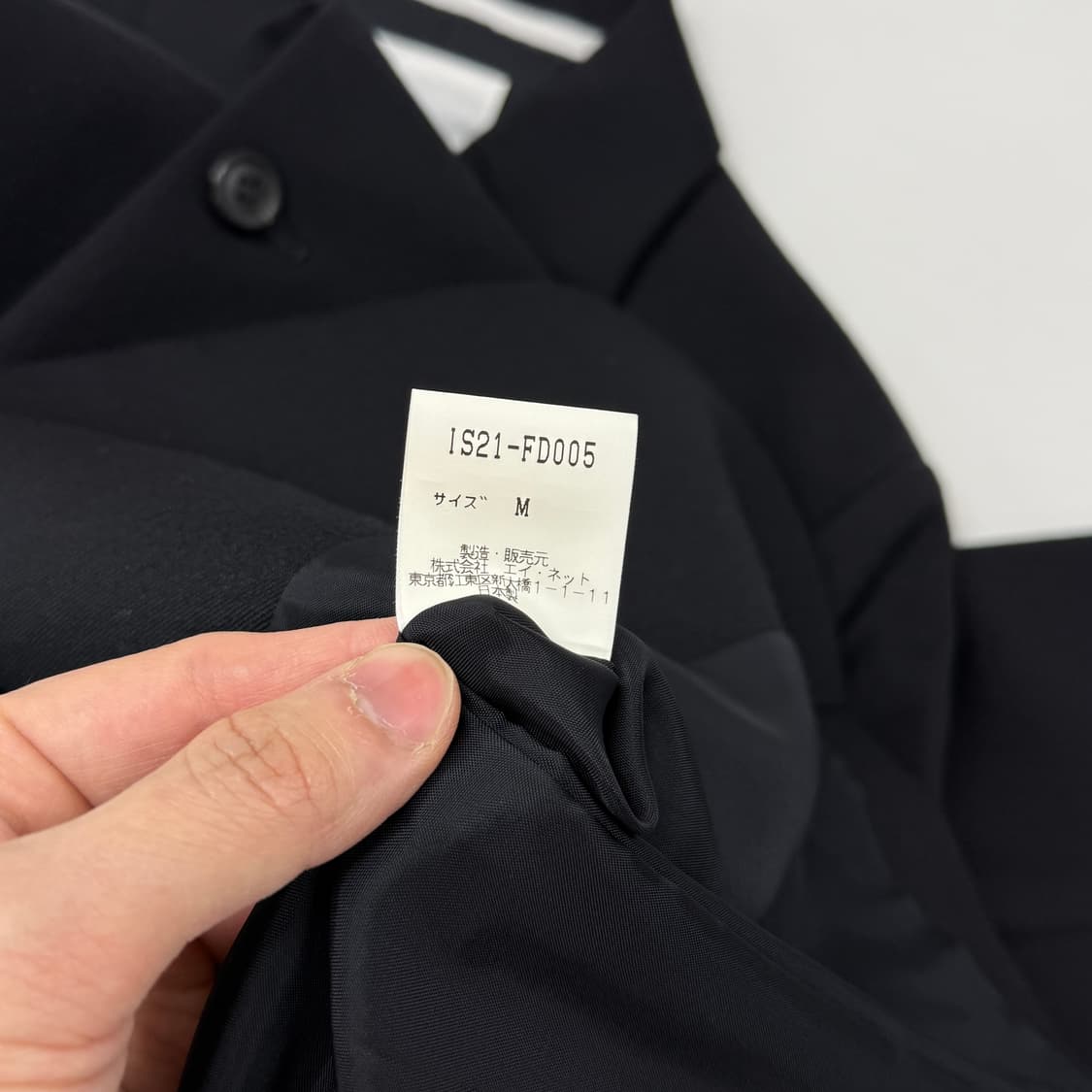 I.S. sunao kuwahara double jacket 상품이미지9