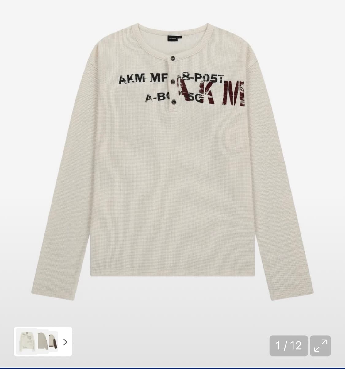 아캄 헨리넥 롱 슬리브 (아이보리) 상품이미지1