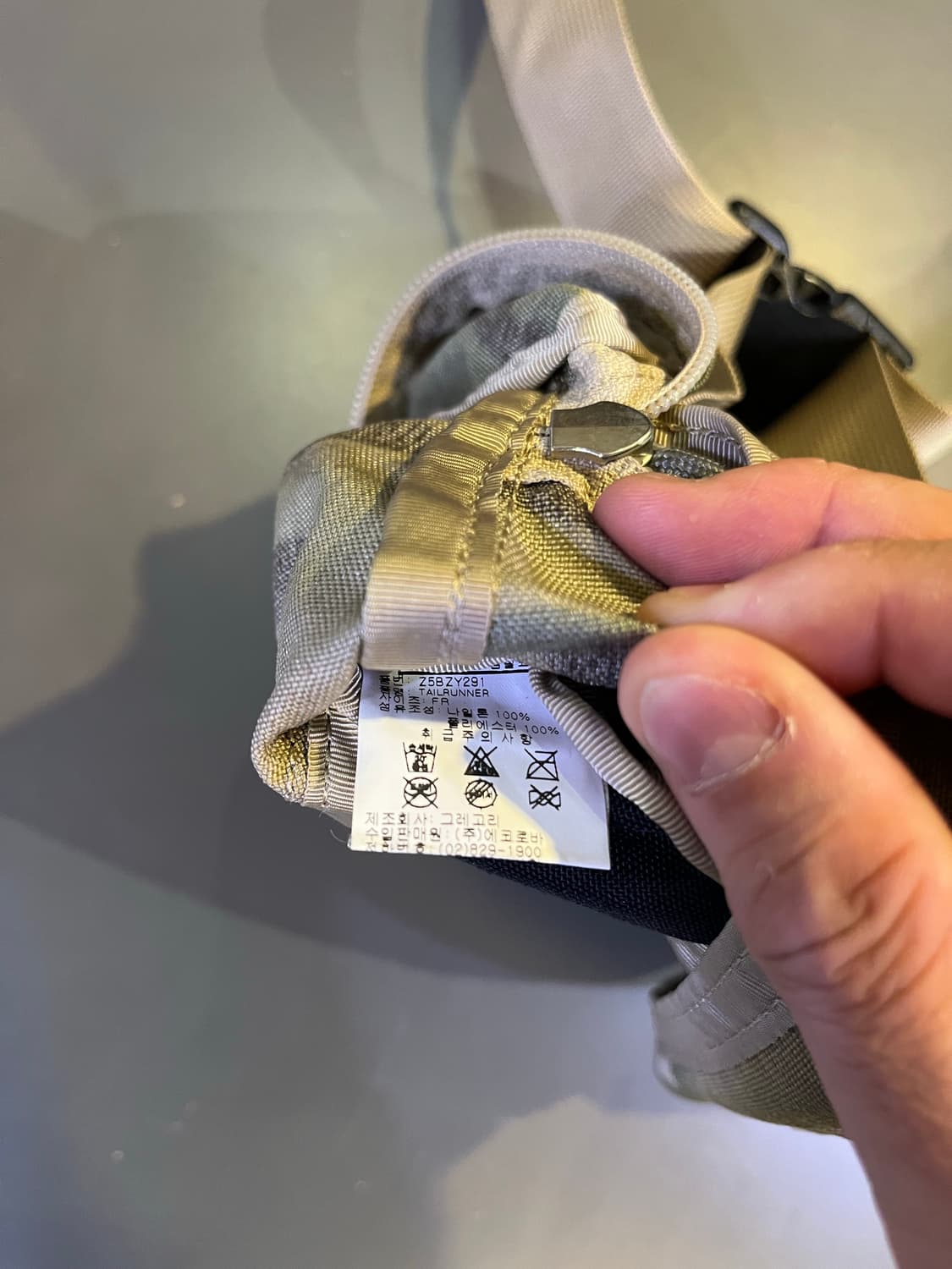 그레고리 구형로고 멀티캠 웨이스트백 상품이미지6