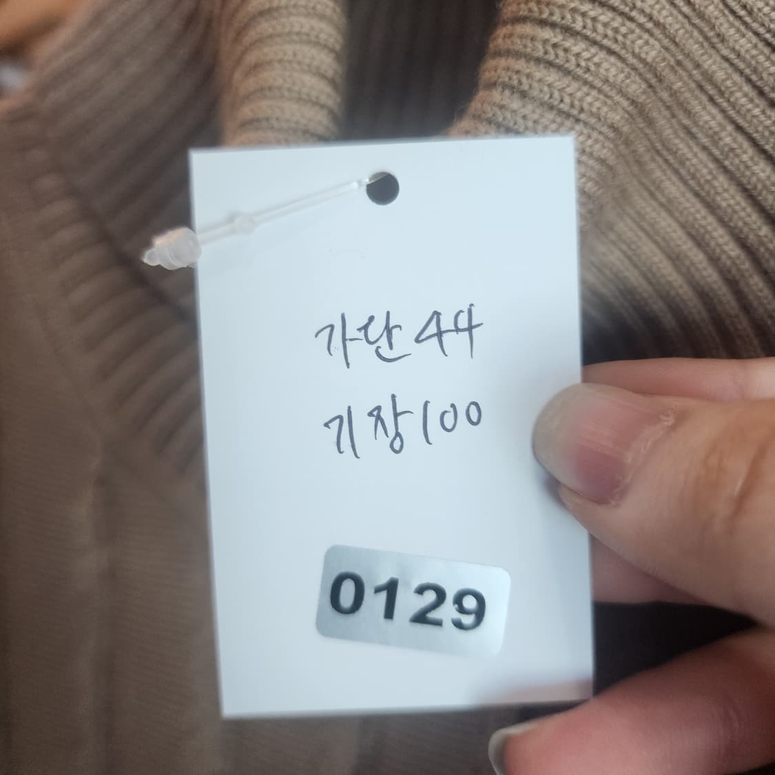 코스 반팔 니트 원피스 상품이미지6