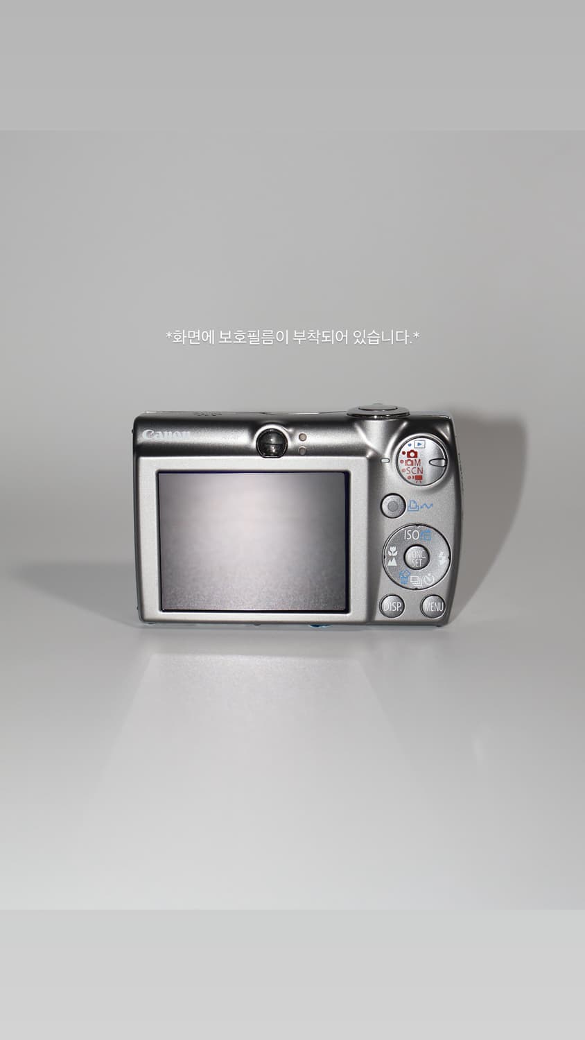 [미품풀박스🤍] 캐논 익시 ixy 900 is (익서스 850 is) 상품이미지5