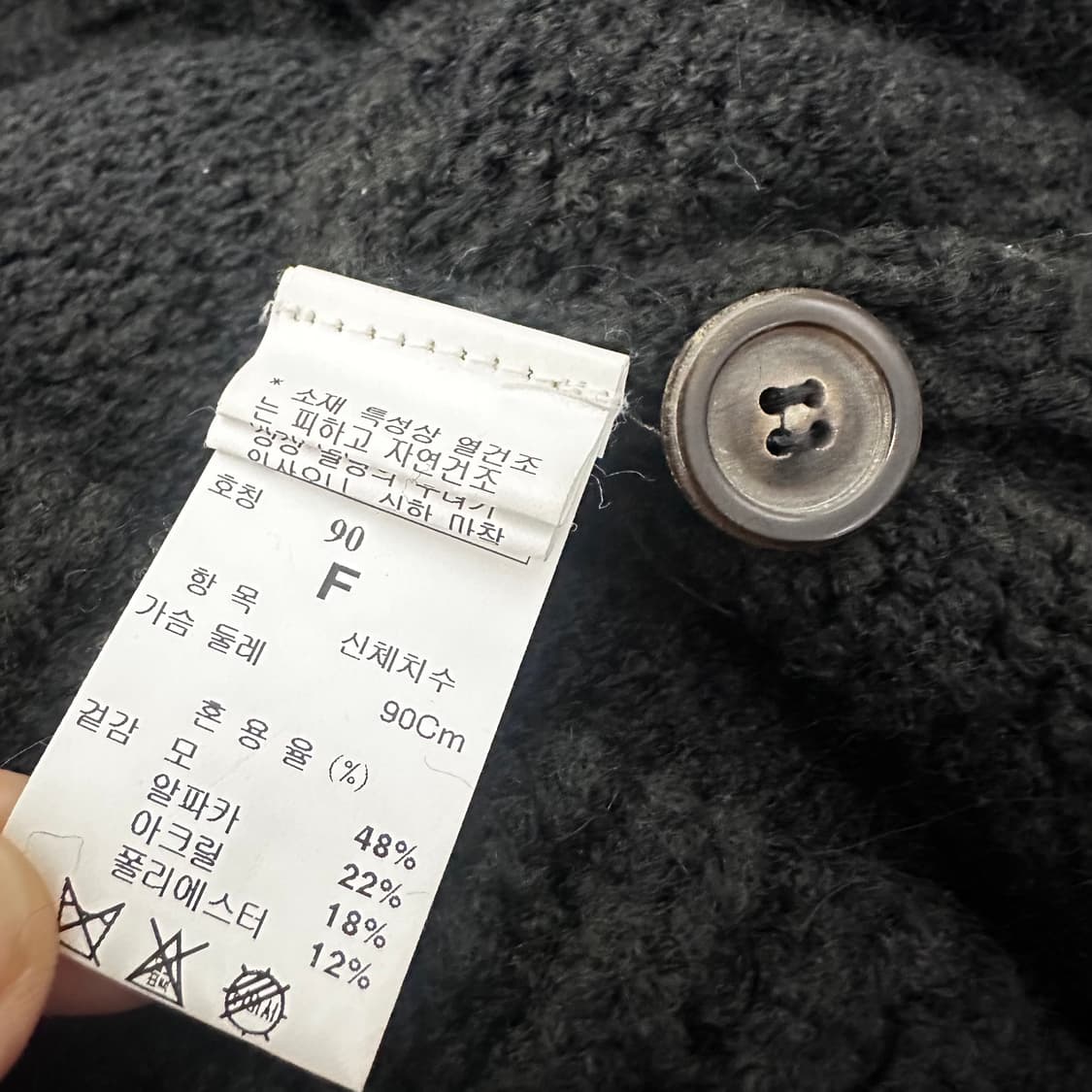 SYSTEM 시스템 한섬 여성 가디건 블랙 F 상품이미지5