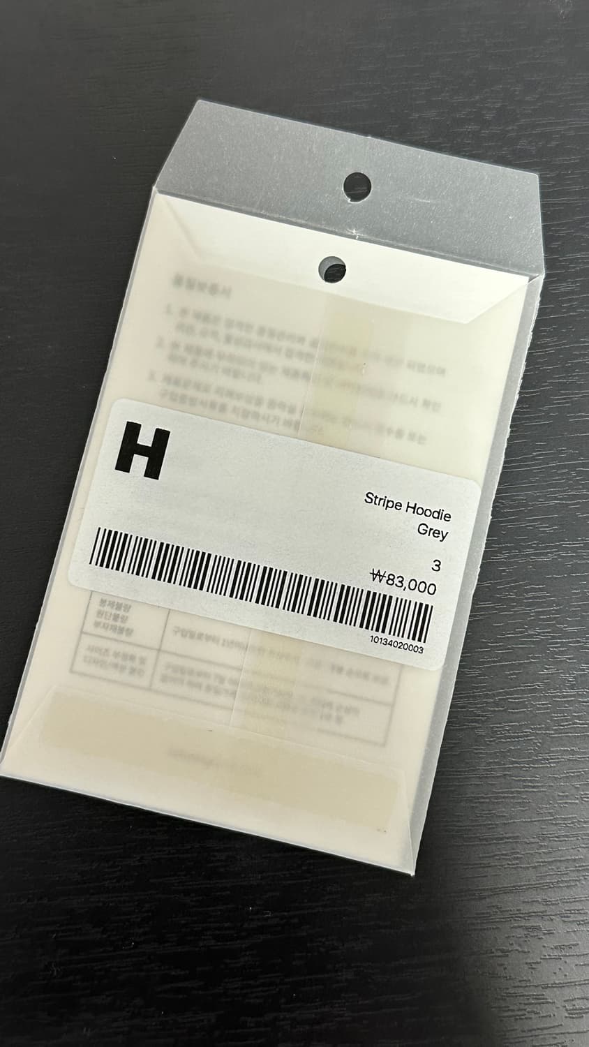 해칭룸 스트라이츠 후디 그레이 3사이즈 상품이미지2