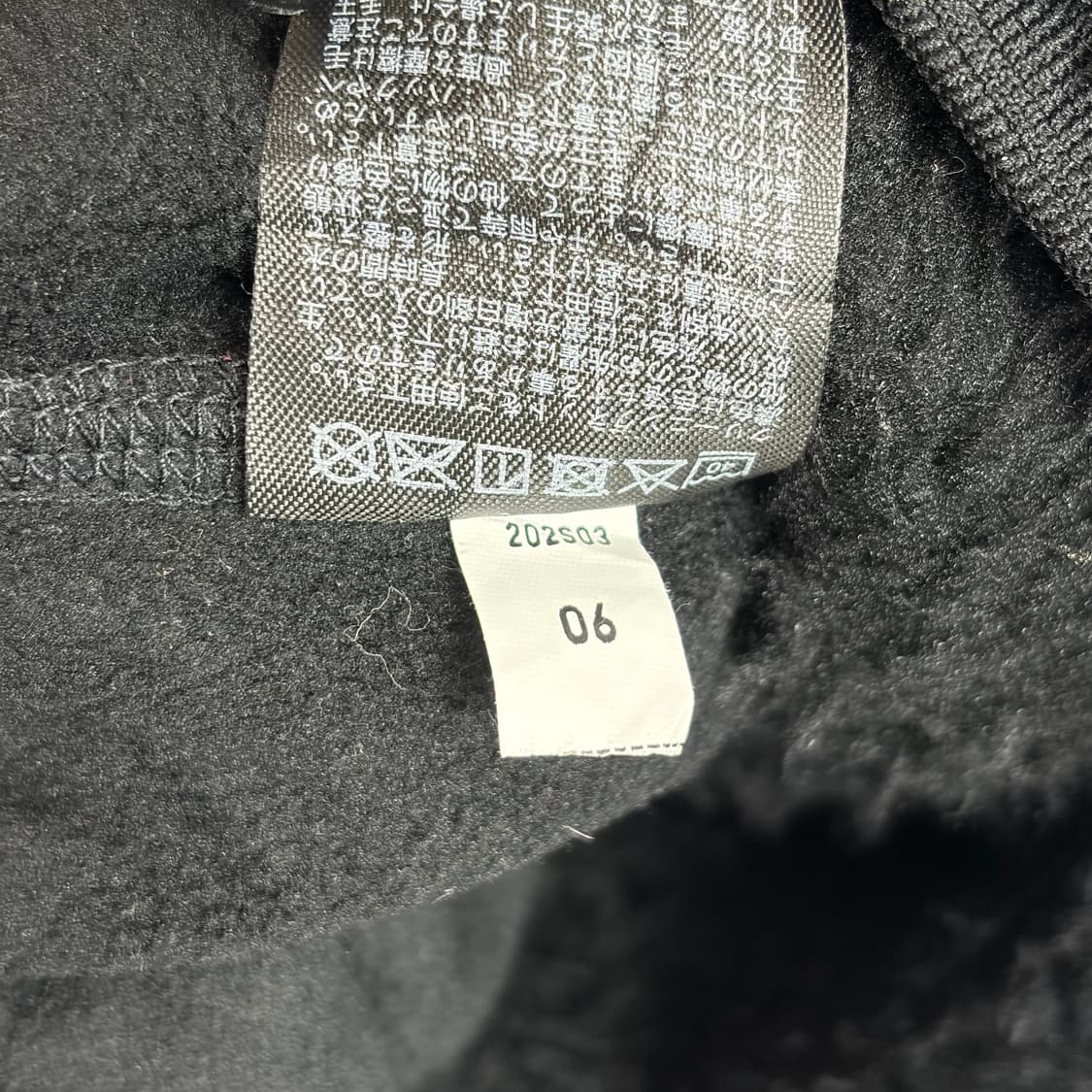 유니클로 화이트 마운티니어링 플리스 후리스 후드 자켓 집업 상품이미지8