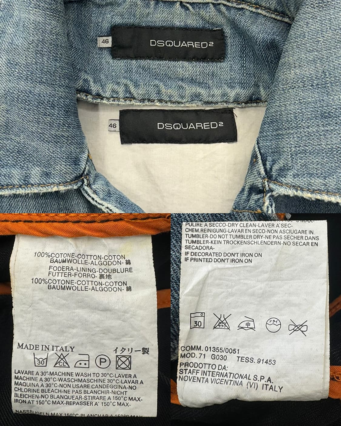 디스퀘어드2 05SS 데님 레이어드 밀리터리 자켓 블랙 상품이미지10