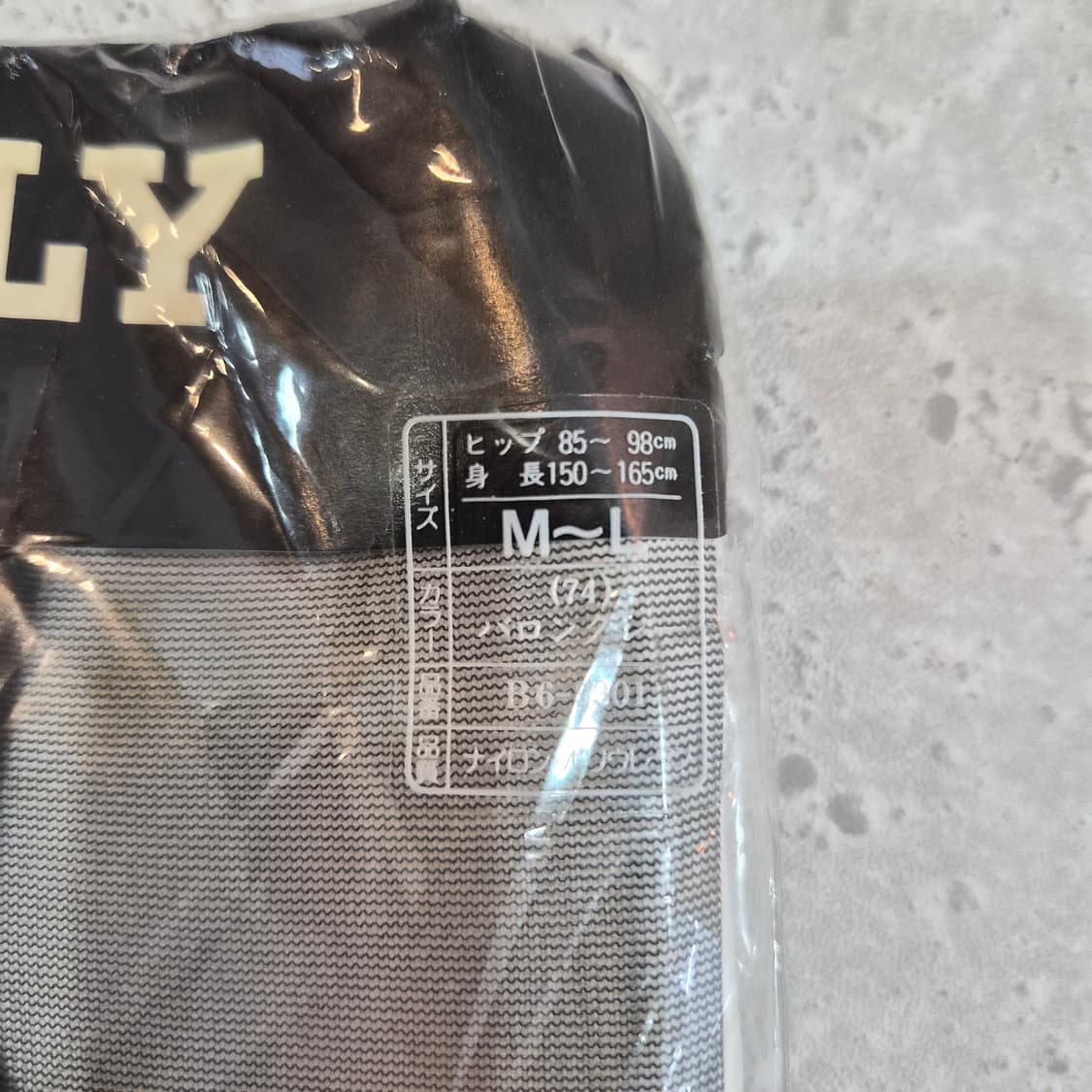 BALLY 다크브라운 팬티스타킹 상품이미지2