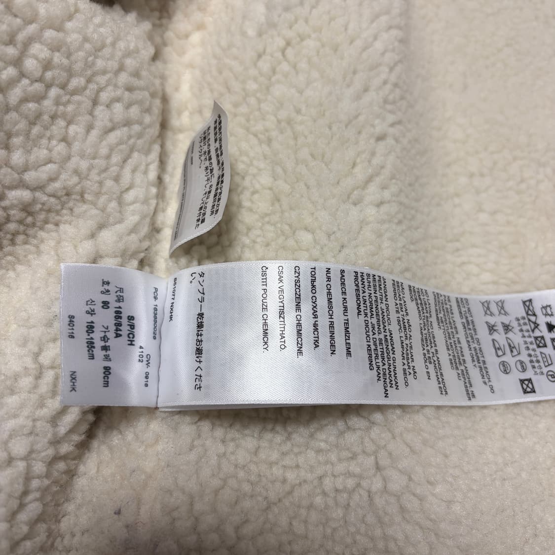 리바이스 쉐르파 트레커 자켓 상품이미지5