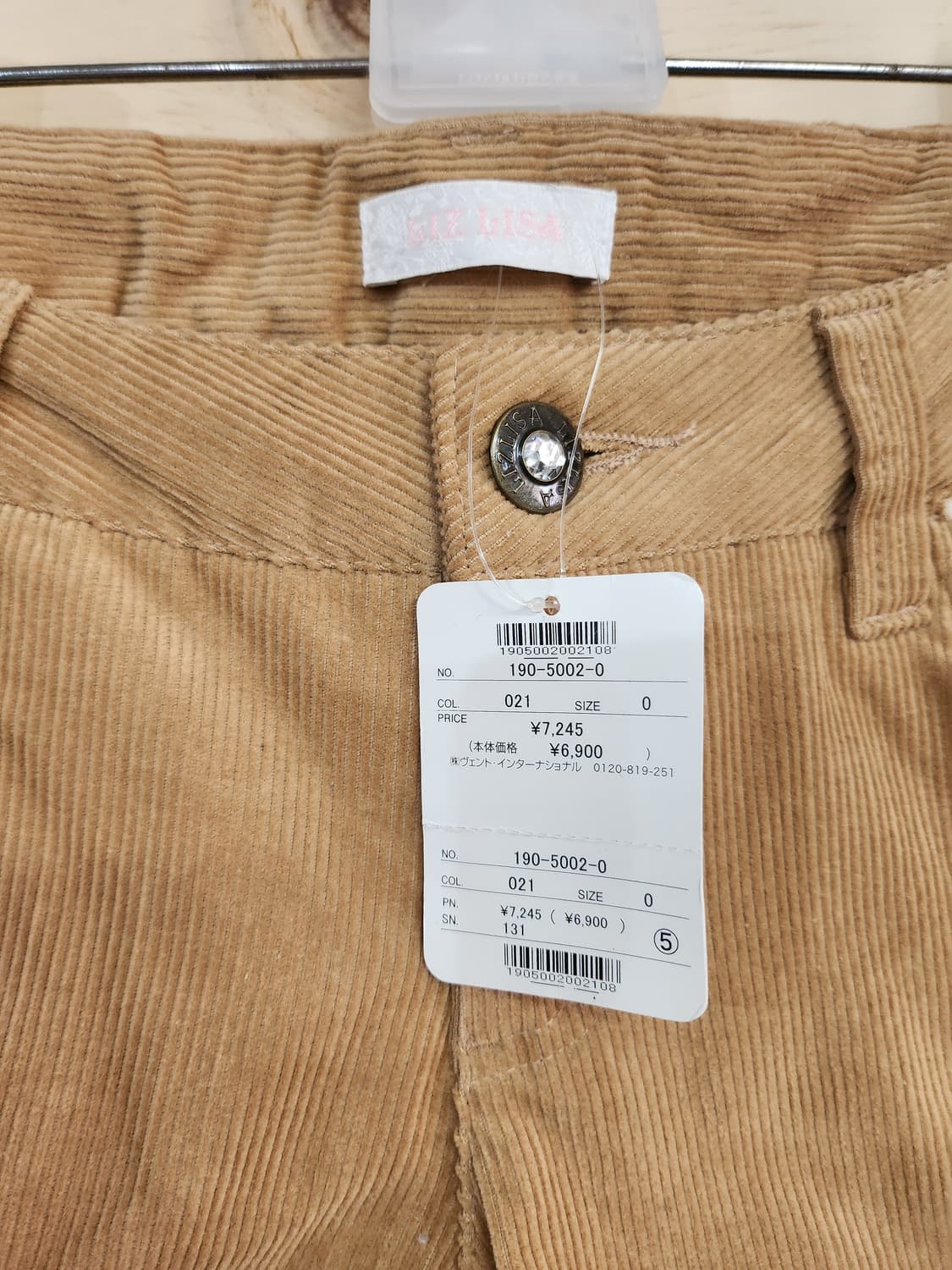 849) 리즈리사 liz lisa 코듀로이 반바지 상품이미지3