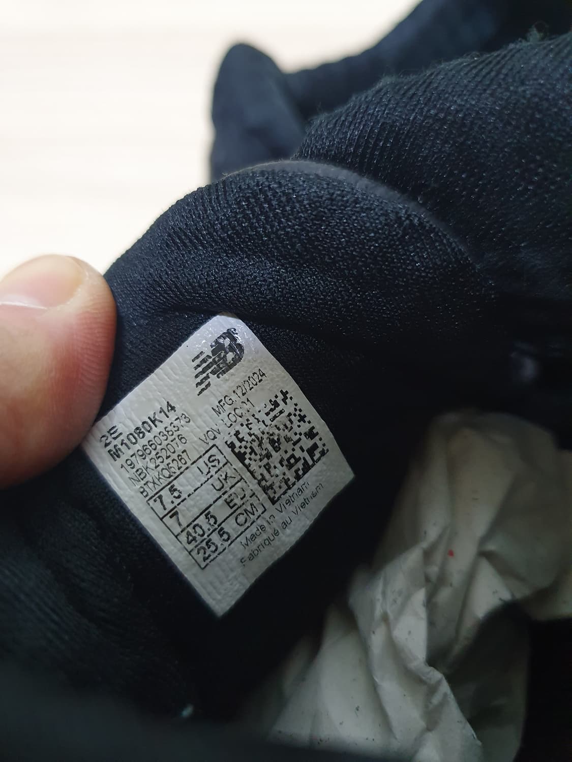 뉴발란스 1080v14 운동화 255 상품이미지9