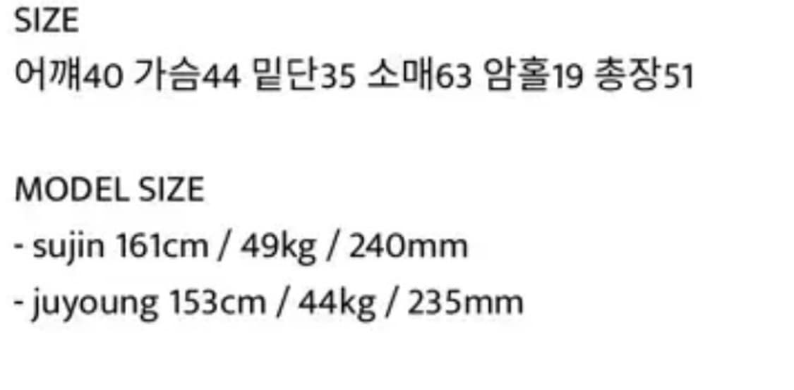 (구매가66000) 아월케비넷 토글 후드 가디건 / 꽈배기 가디건 상품이미지5