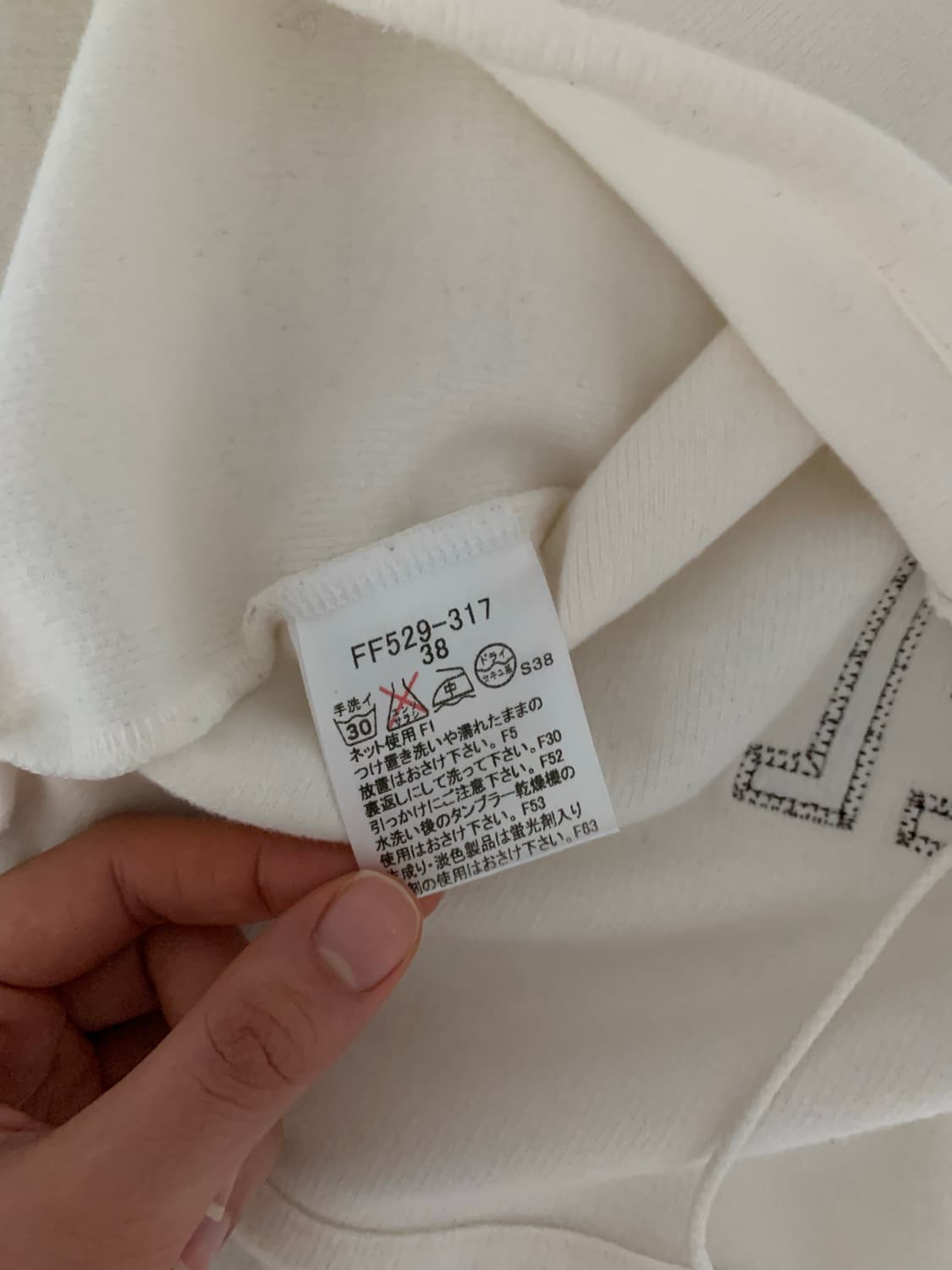 버버리 블루라벨 나시 슬리브리스 상품이미지4