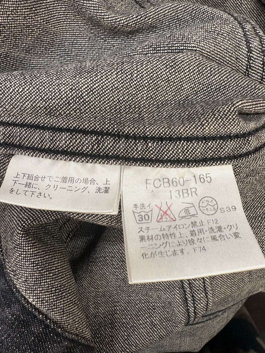 버버리 런던 흑청 데님 자켓 상품이미지7