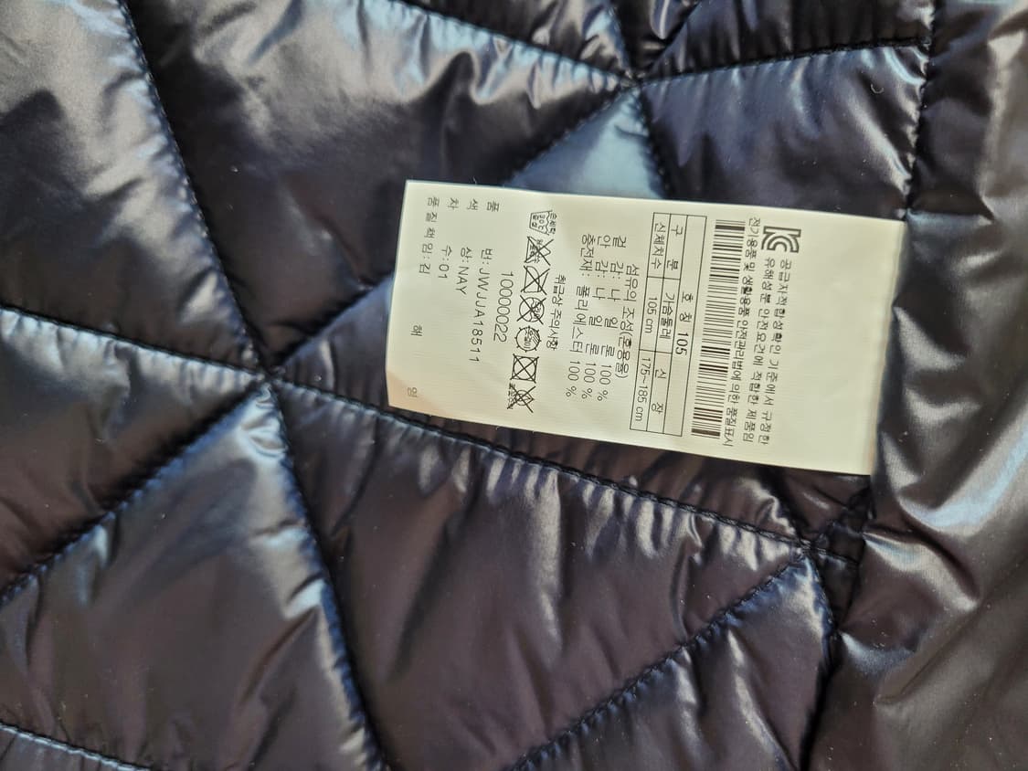 코오롱스포츠 KOLON SPORT 남자 경량패딩 키퍼 105 네이비 상품이미지10