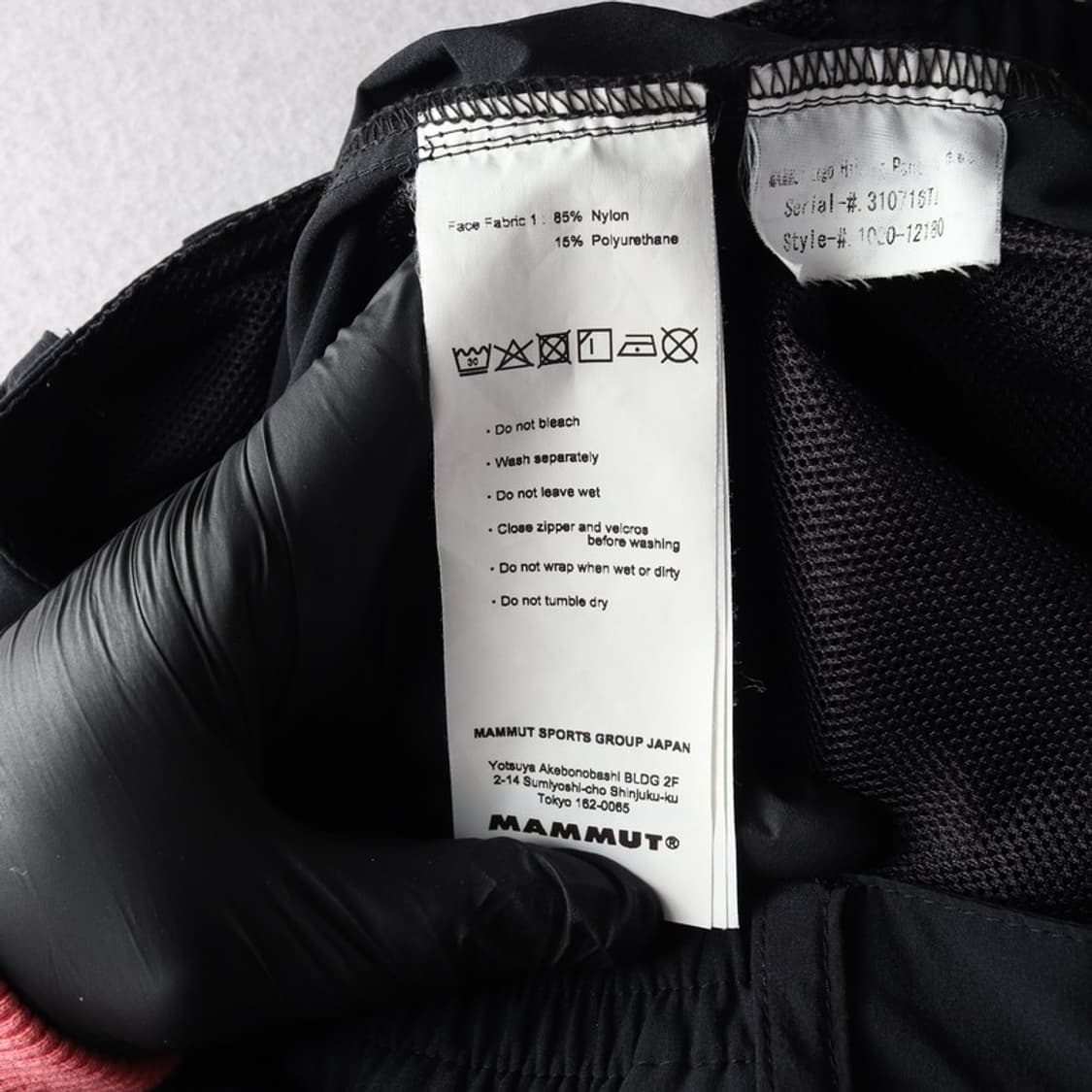 마무트 우븐팬츠 XS 상품이미지7