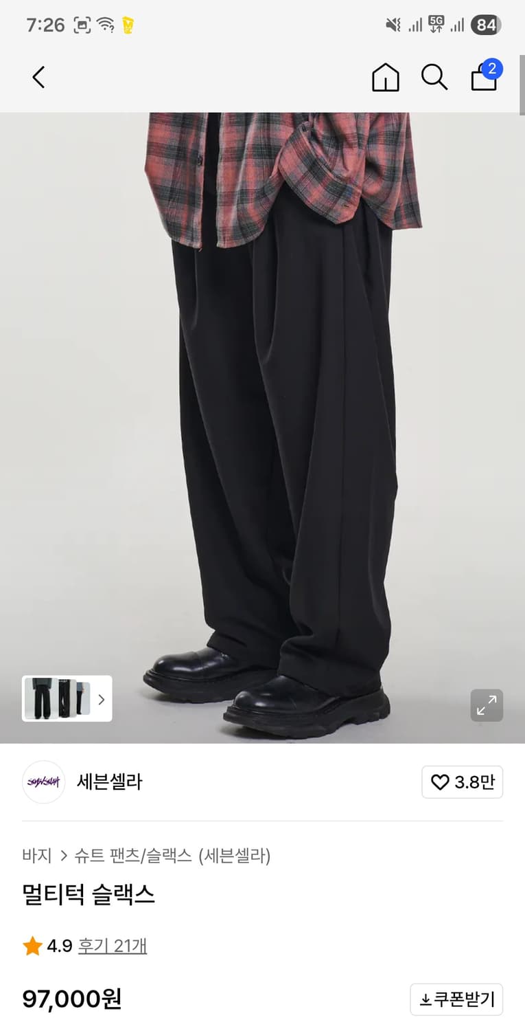 [32] 세븐셀라 멀티턱 슬랙스 블랙 새상품 상품이미지1