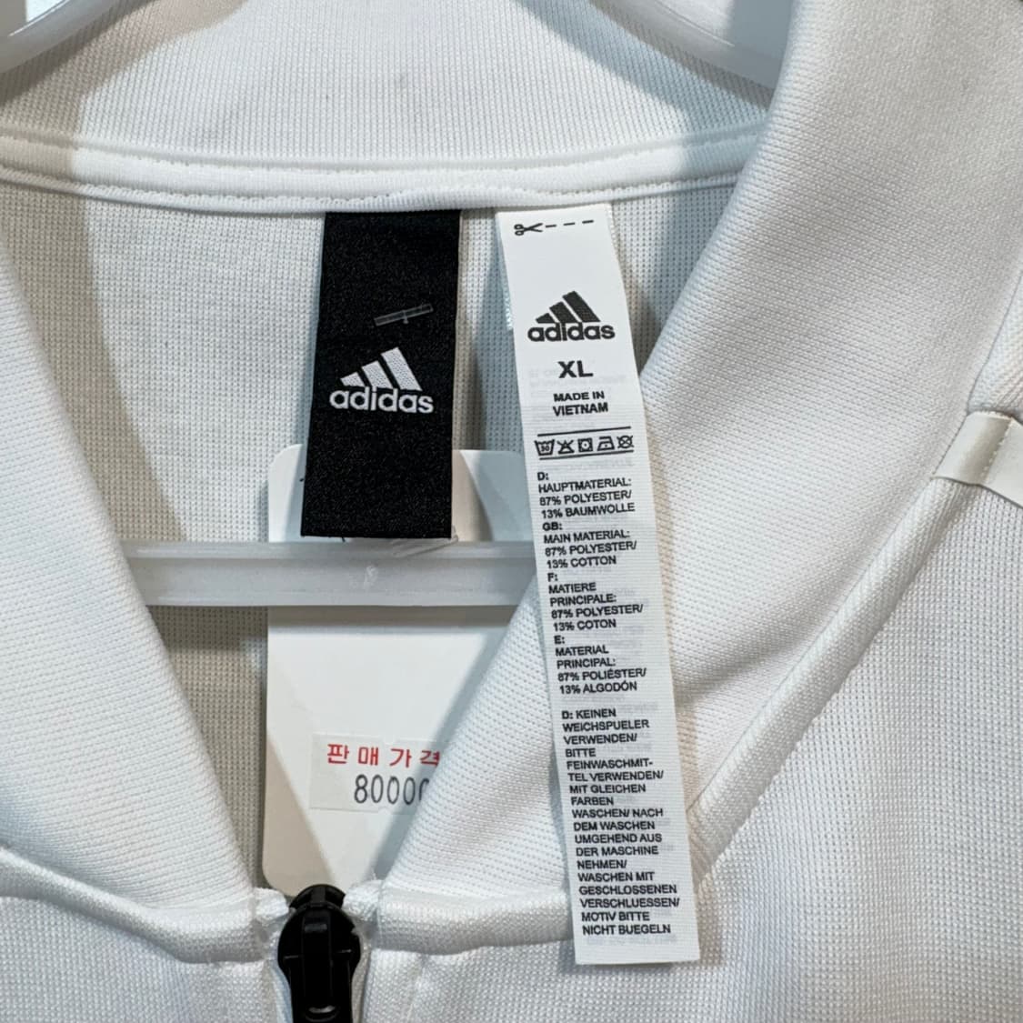 [XL] ADIDAS 아디다스 아르헨티나 져지 상품이미지8