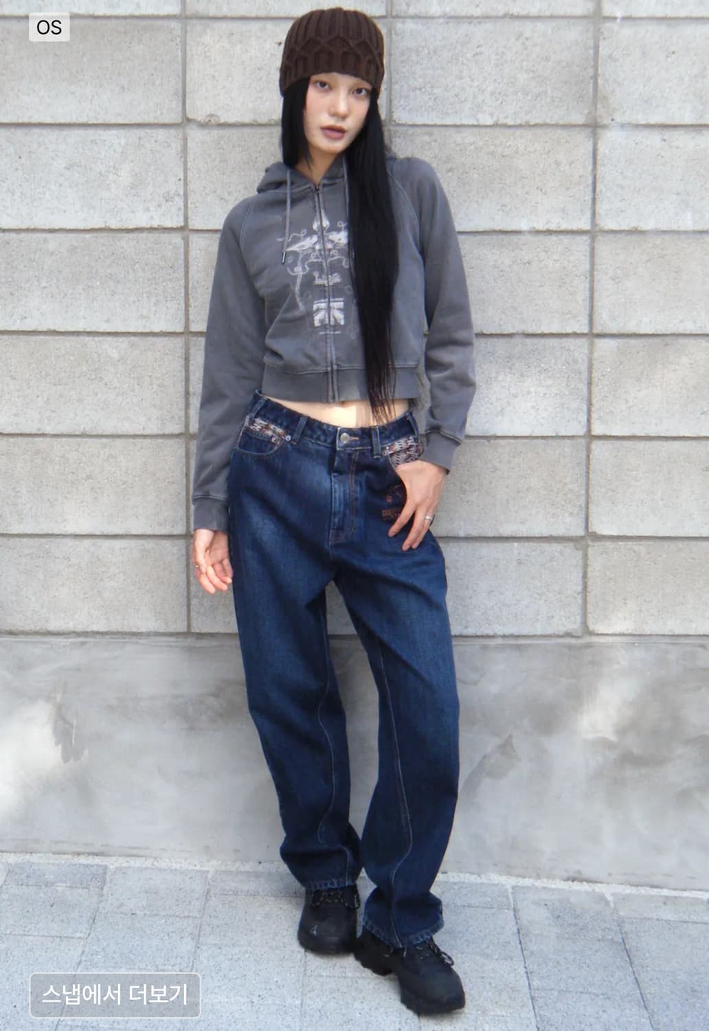 웰빙 익스프레스 울 크로셰 비니_새상품 상품이미지2