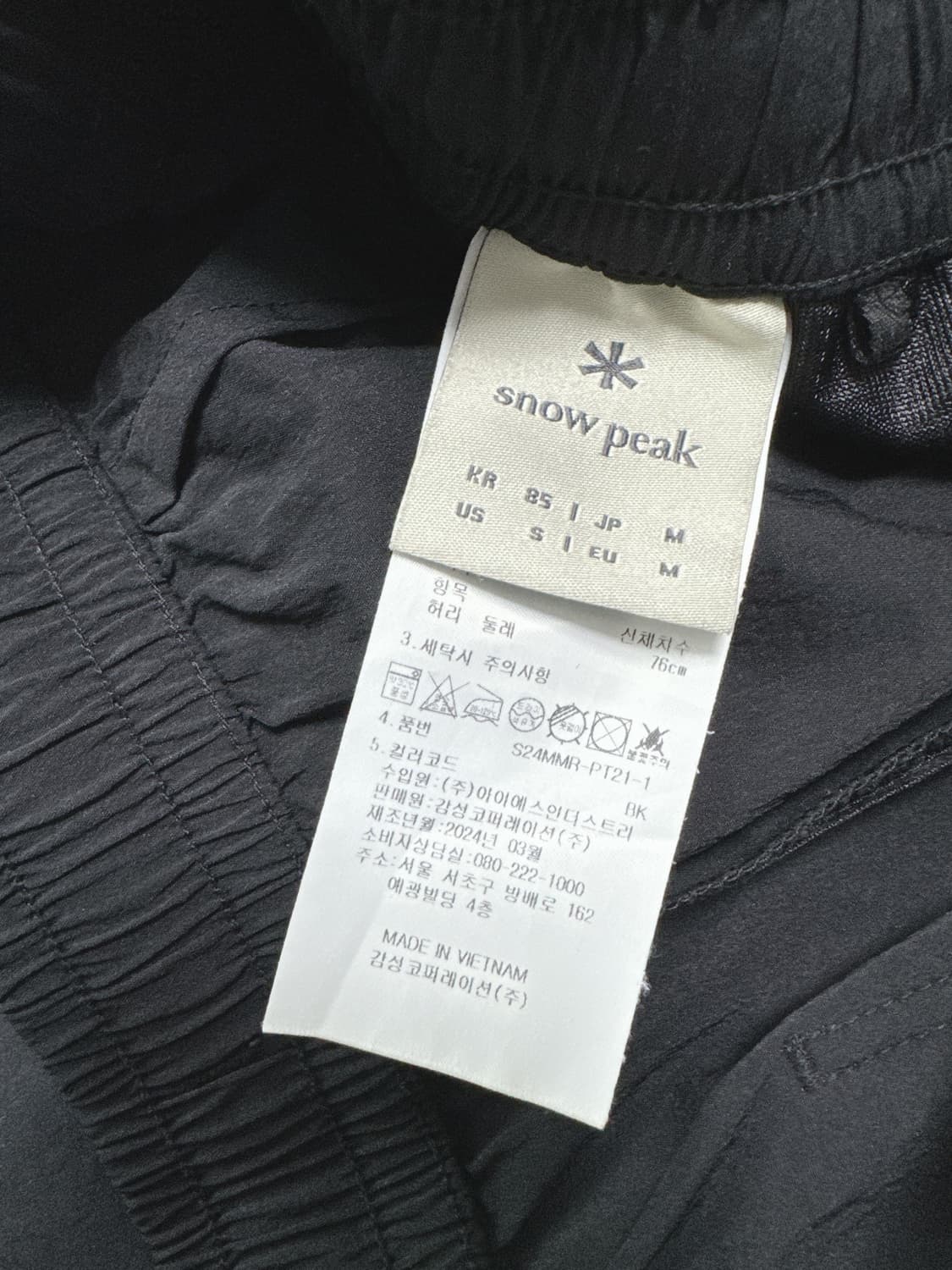 스노우피크 블랙 팬츠 상품이미지5