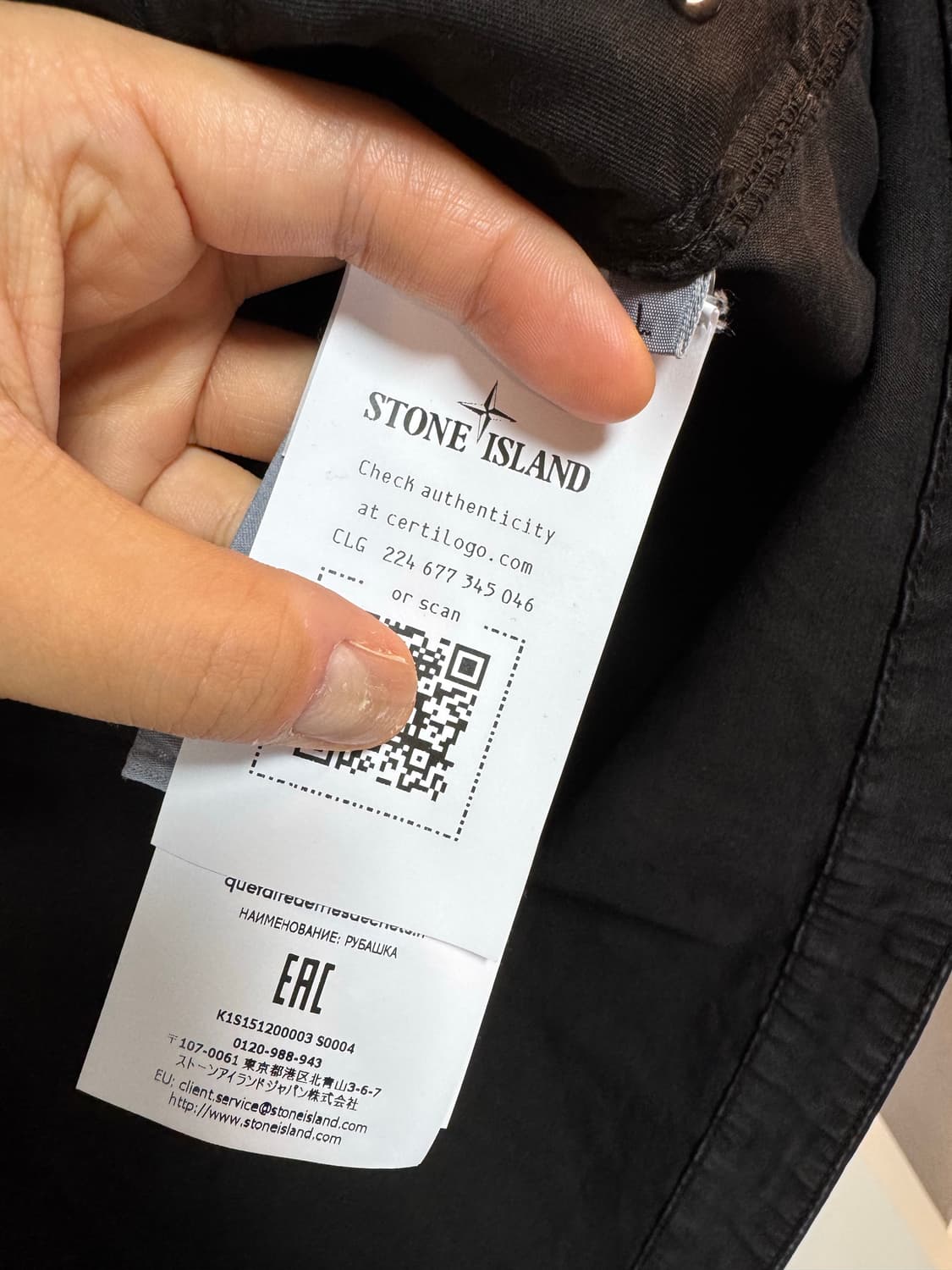 스톤아일랜드 25ss 오버셔츠 덱스착용 L사이즈 상품이미지5