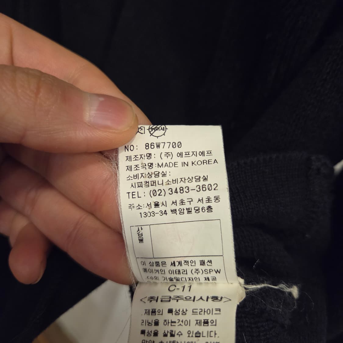 cp컴퍼니 고글 니트 후드 집업 100 상품이미지7