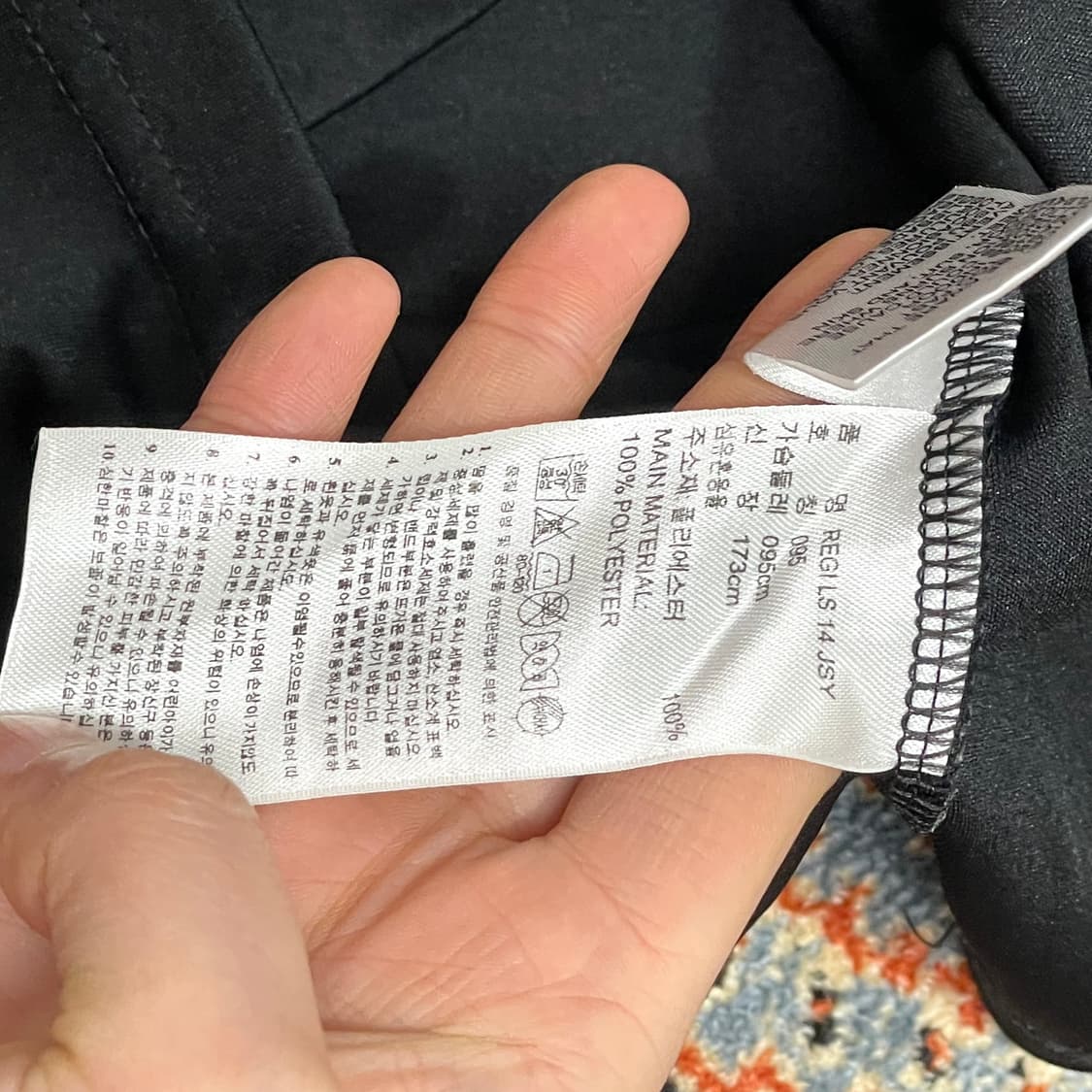 아디다스 삼각로고 블랙 져지 티셔츠 남성95 상품이미지4