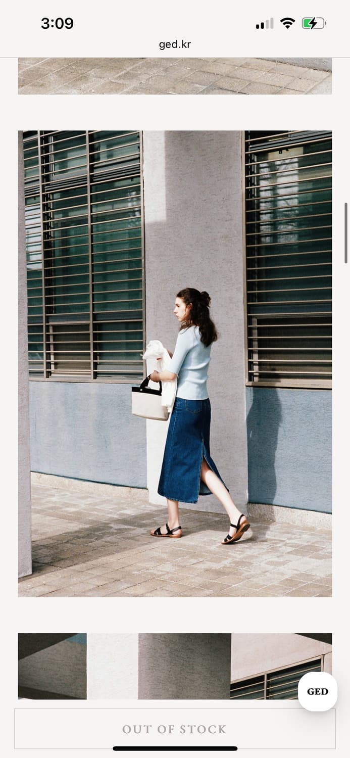ged 클래식 데님 스커트 스몰 상품이미지3