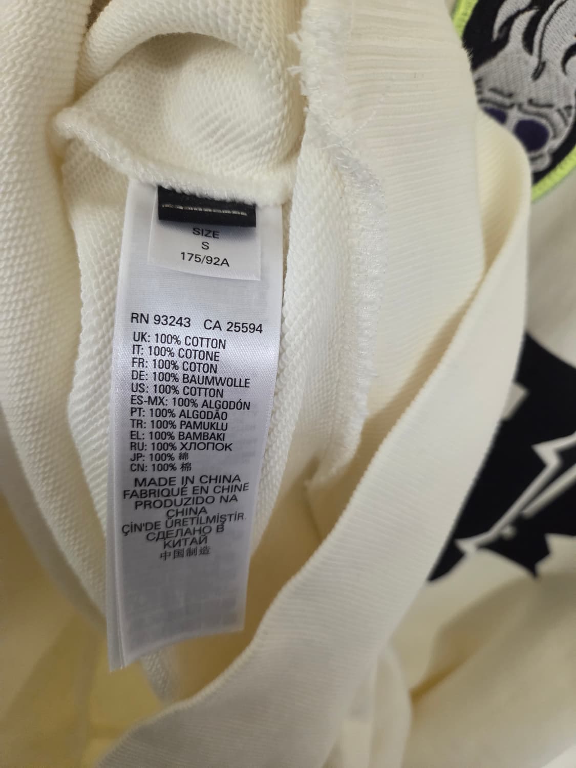 디젤 패치 반팔 맨투맨 화이트 상품이미지6