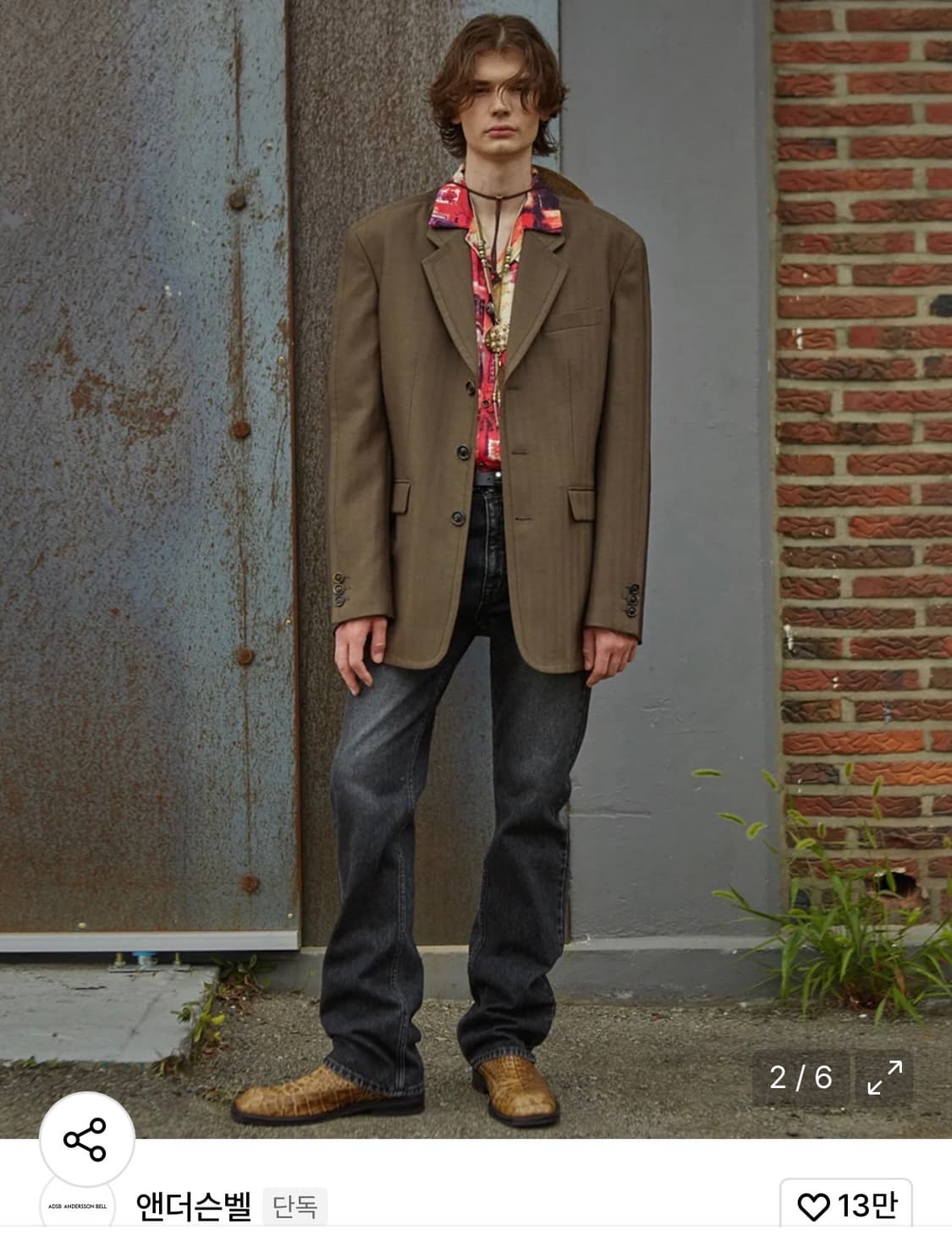 앤더슨벨의 뉴 아메리카 스트레이트 진 상품이미지1