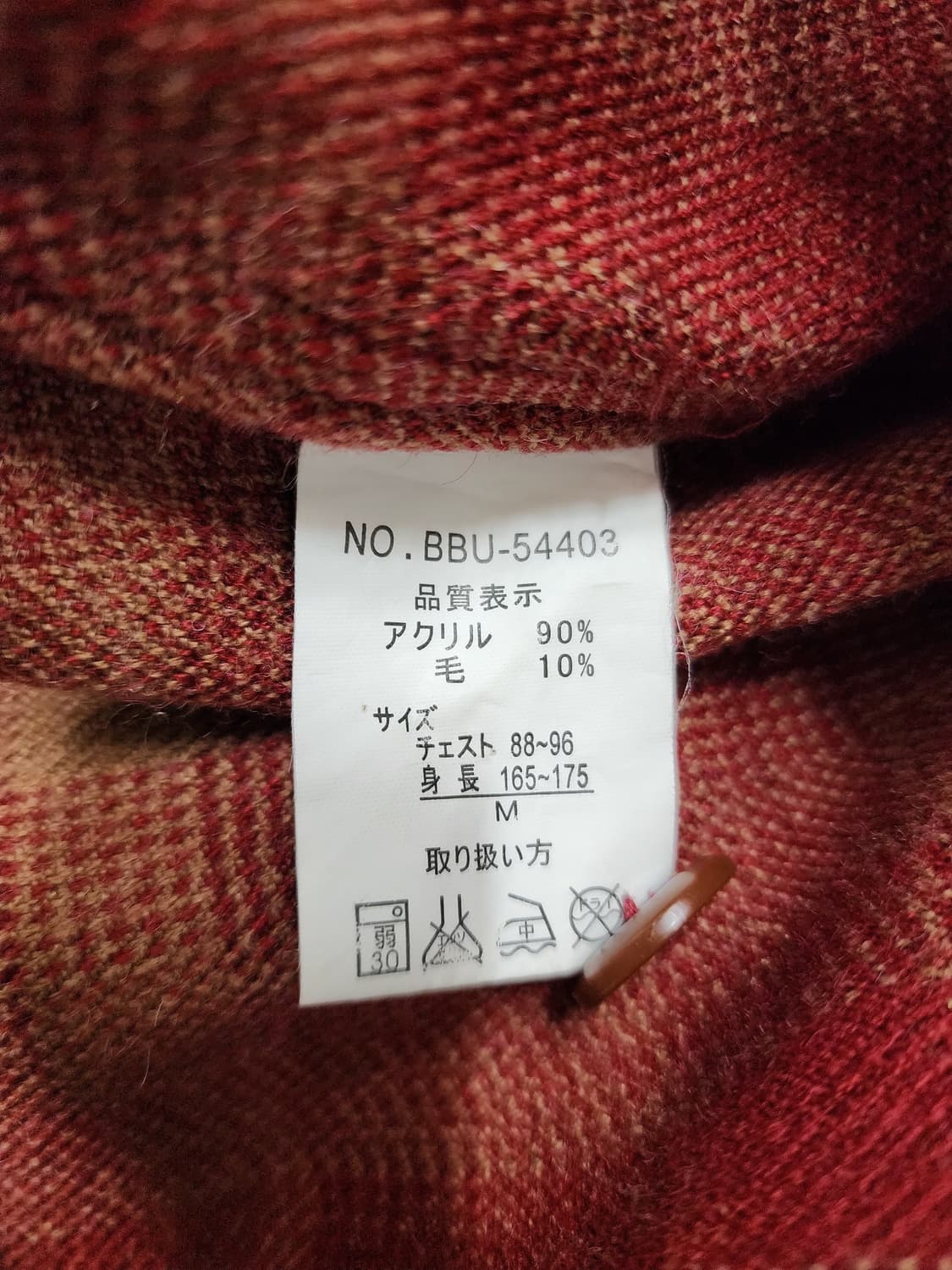 Ball 볼 플란넬 체크 집업 셔츠 상품이미지6