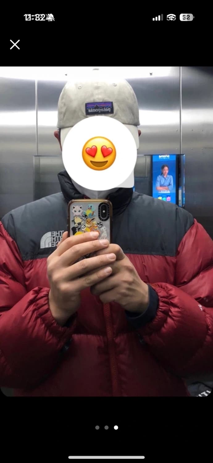 노스페이스 눕시 빨간색 상품이미지1