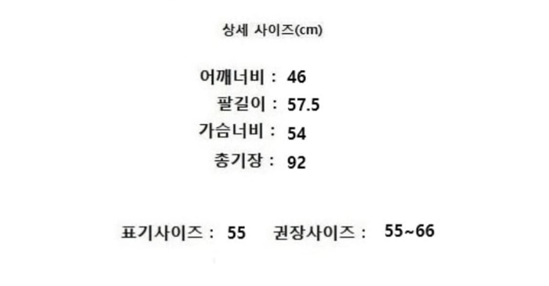 DEWL 듀엘   상품이미지10