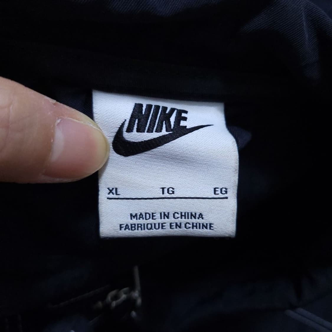 나이키 Nike 남 자켓 XL 0427 상품이미지6