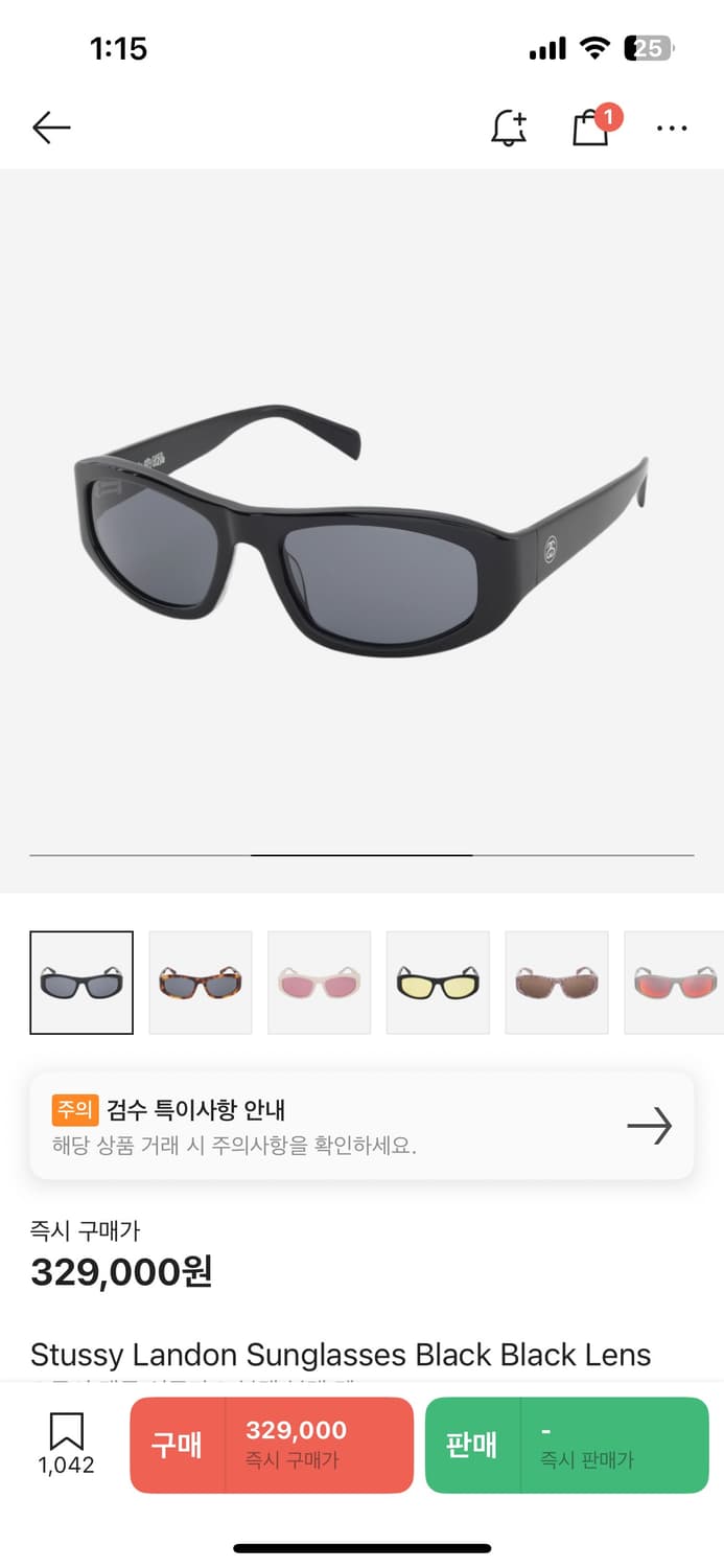 stussy 스투시 LANDON 랜든 선글라스 블랙 상품이미지8