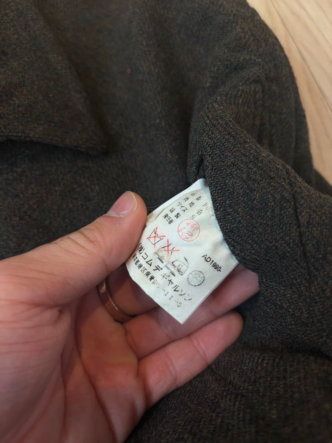 Homme plus brown Coat 상품이미지7