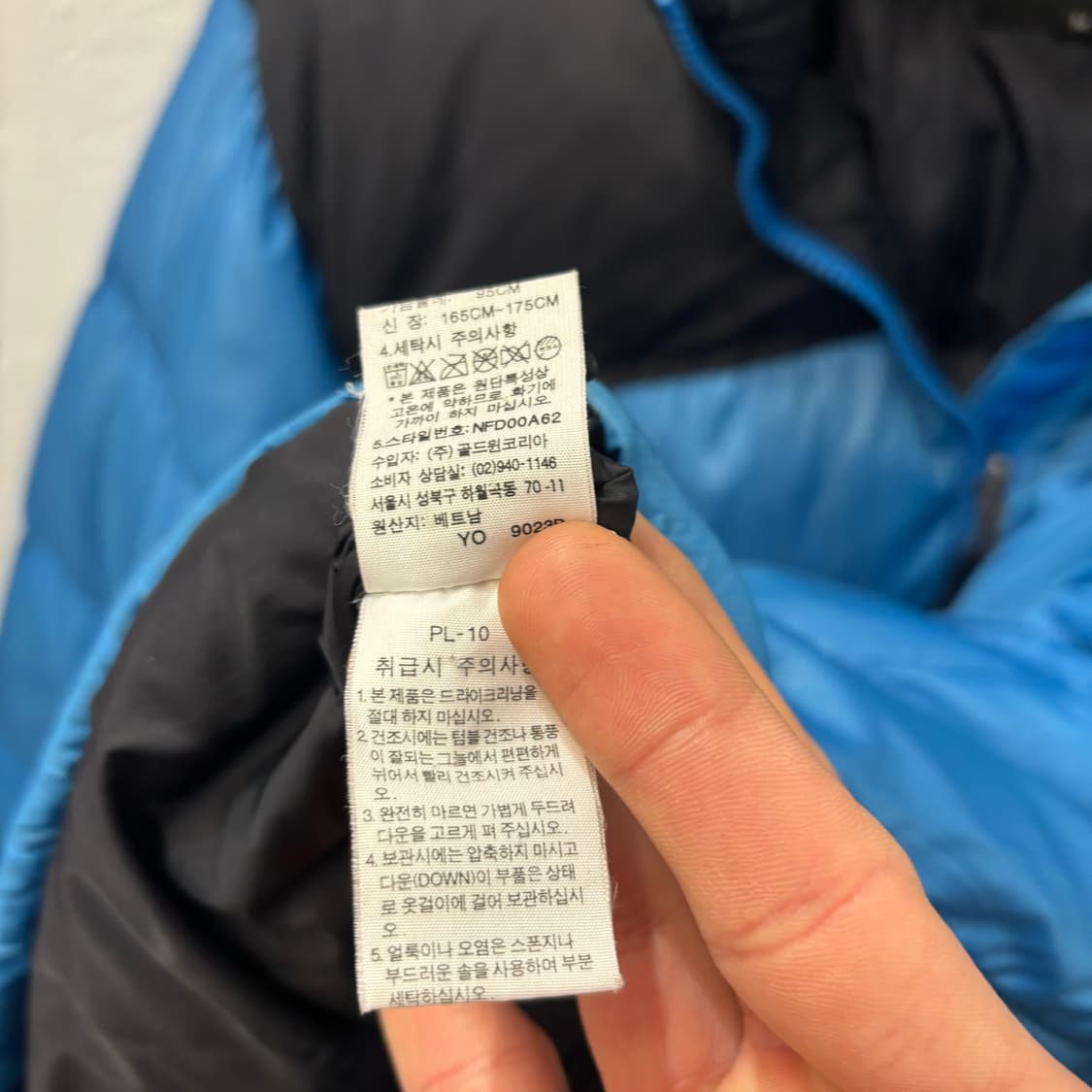 노스페이스 눕시 700 필파워 M 상품이미지8