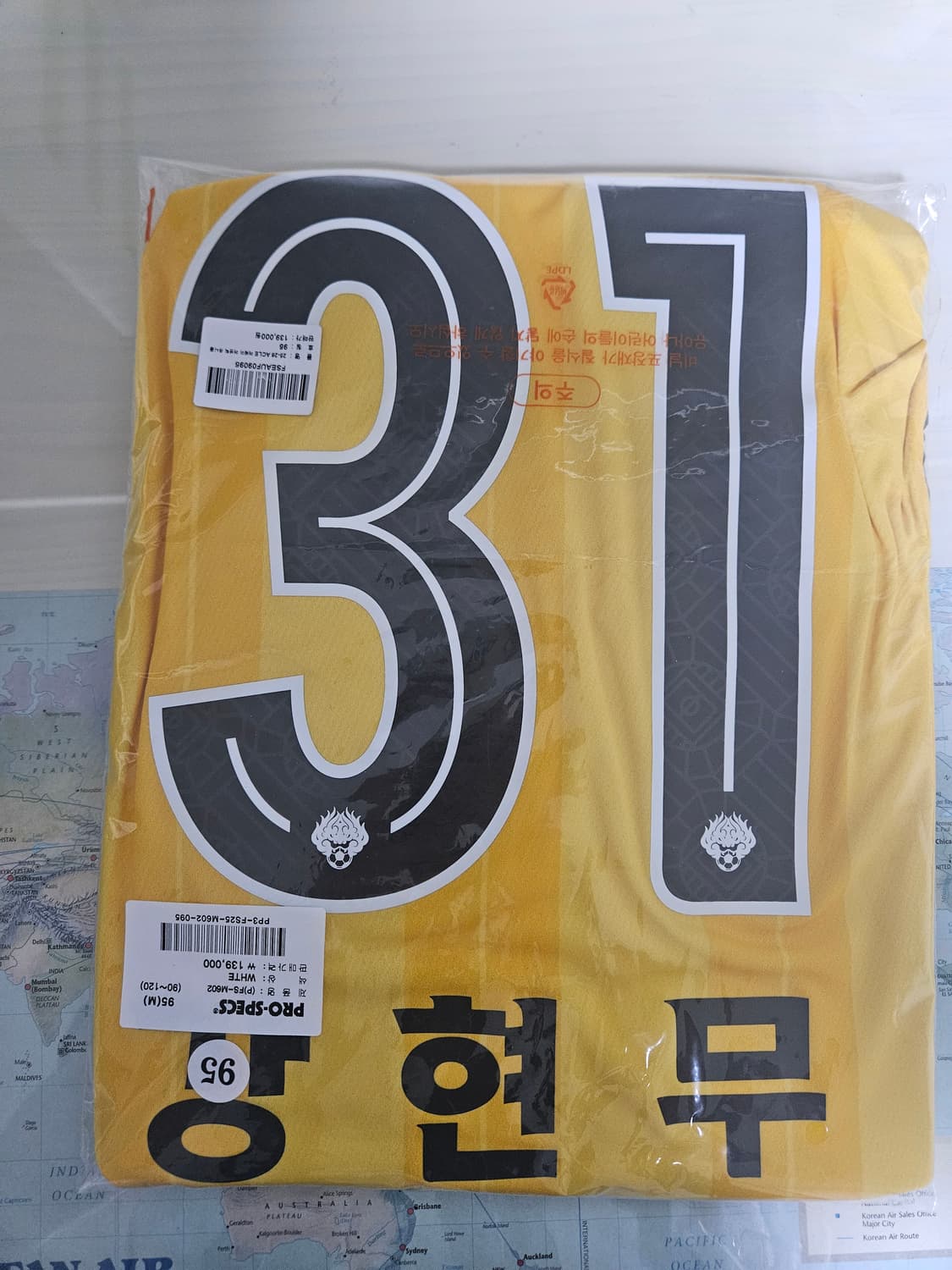 2025 FC서울 GK 홈 유니폼 M 강현무 상품이미지3