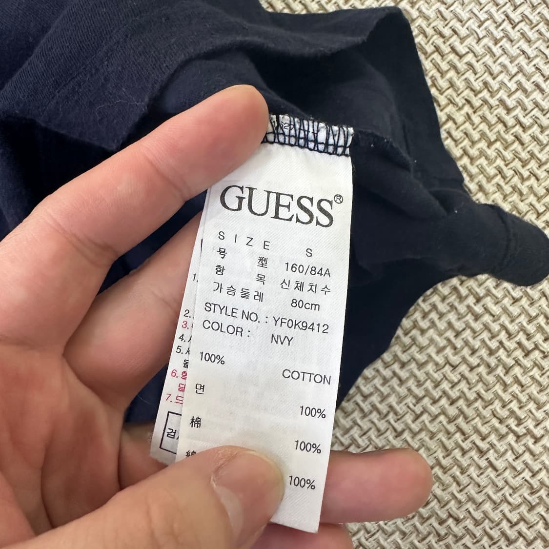 S 게스 반팔 티셔츠 0410D 상품이미지3