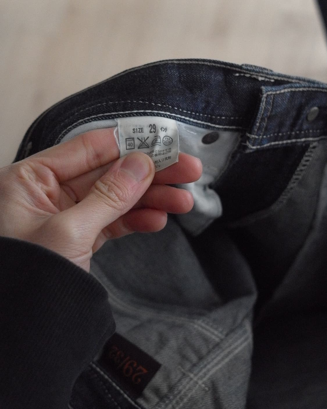 Levis 503 상품이미지6