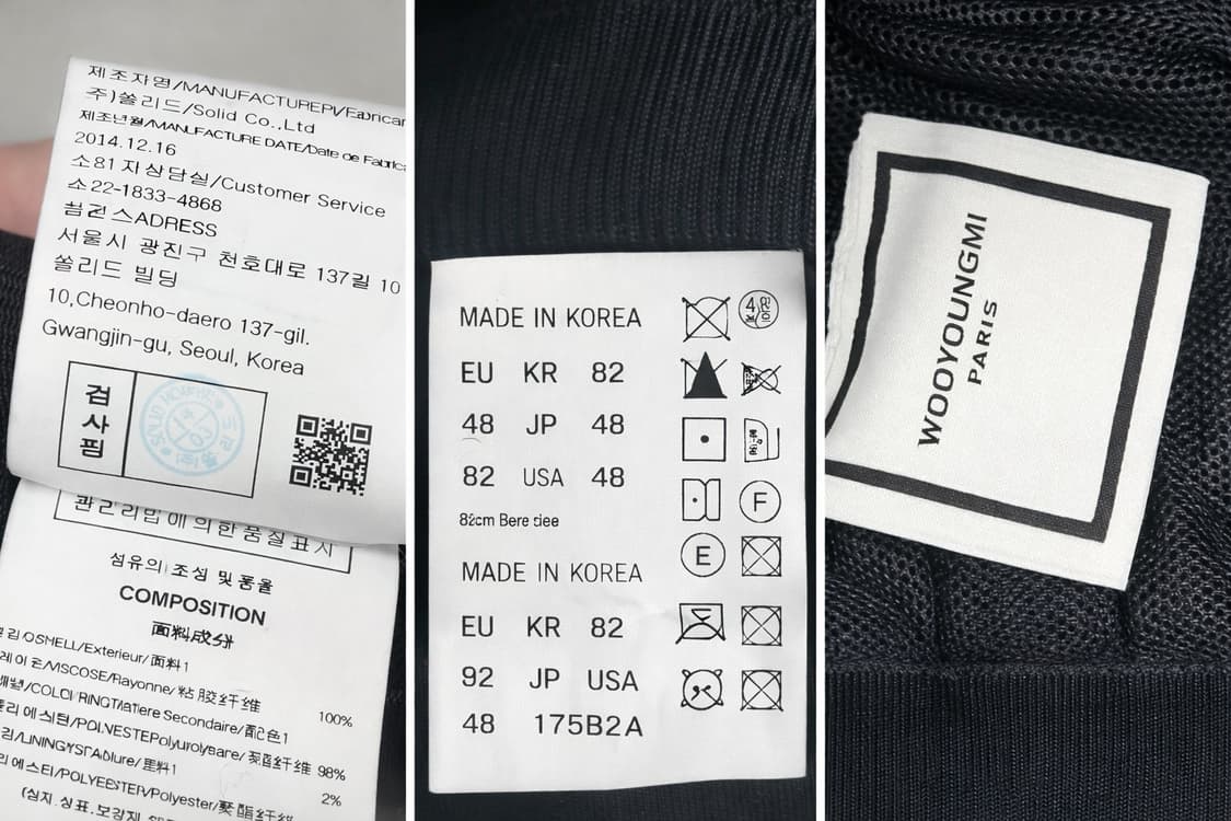 우영미 파이핑 밴딩 쇼츠 블랙 - 25SS 상품이미지3